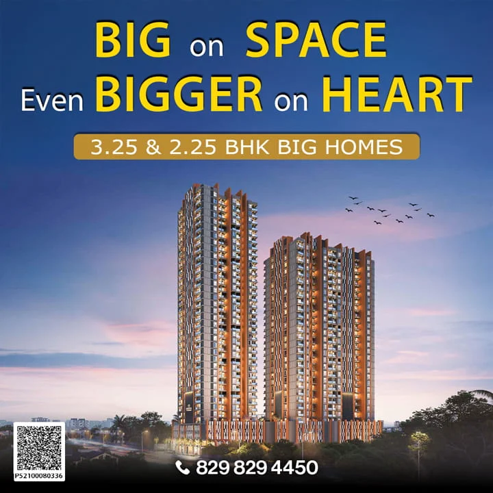 Krisala Aventis Tathawade Mobile Banner